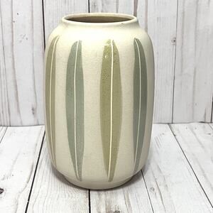 Vintage MCM Pottery Green Leaf/Feather Textured Scheurich Germany Vase - Stamped